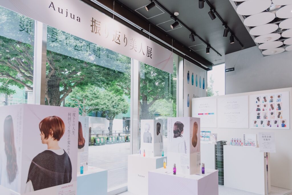 オージュアソムリエとお客さまがともに歩んだ“髪と人生の物語”。@cosme TOKYO『オージュア 振り返り美人展』開催レポート